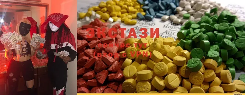 blacksprut онион  Сосновый Бор  Ecstasy Дубай 