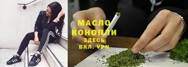 COCAINE Верхнеуральск