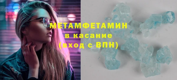 ГАЛЛЮЦИНОГЕННЫЕ ГРИБЫ Верхний Тагил