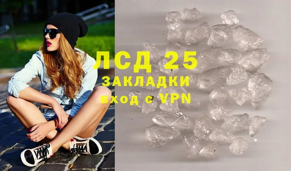 MDMA Premium VHQ Верея