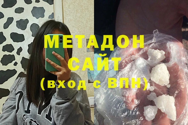 MDMA Premium VHQ Верея