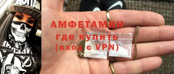 MDMA Premium VHQ Верея